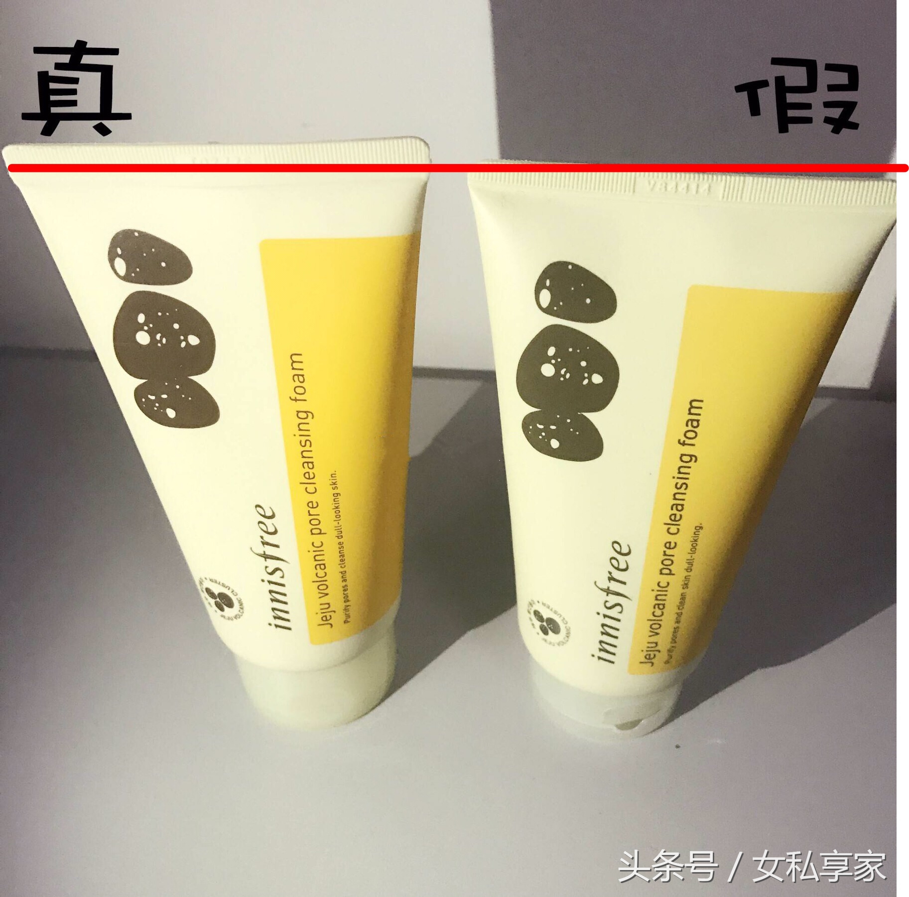 悦诗风吟旗舰店火山泥洗面奶,韩国悦诗风吟火山泥洗面奶150ml