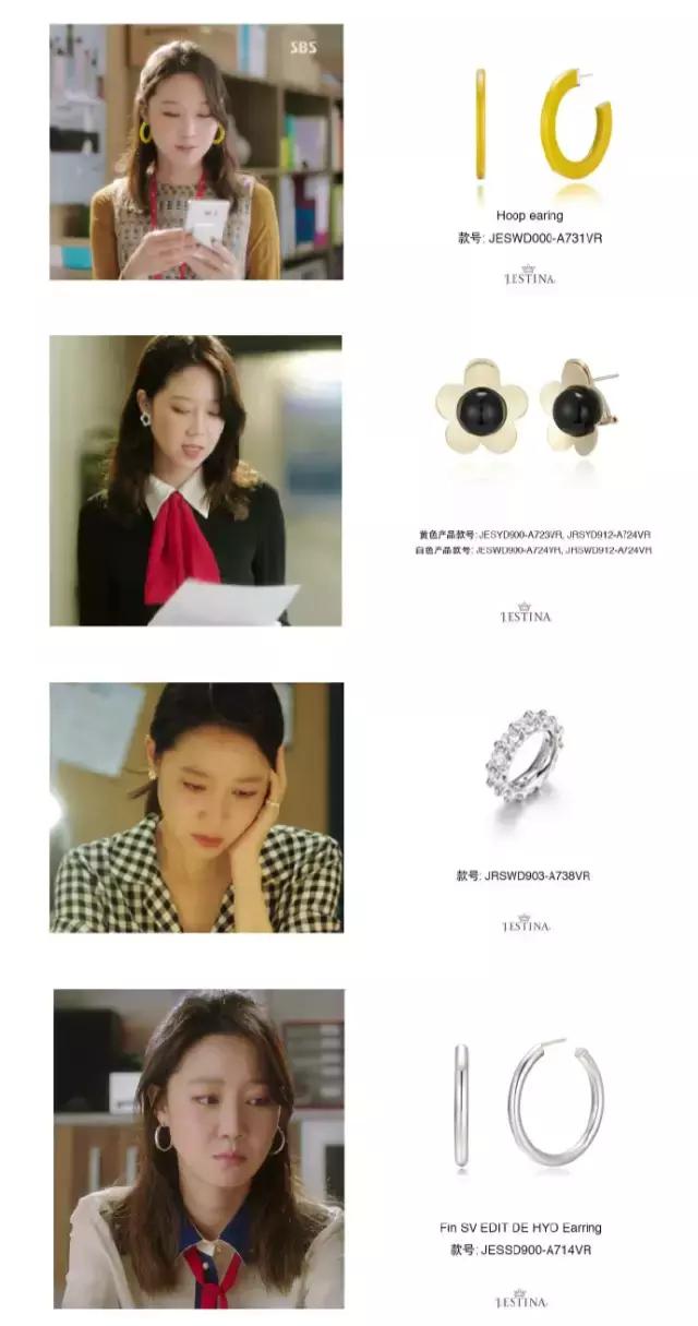 和施华洛世奇同档次品牌,和施华洛世奇差不多的牌子有哪些