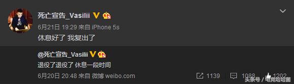 盘点lol不知名选手,lol那些搞笑的事