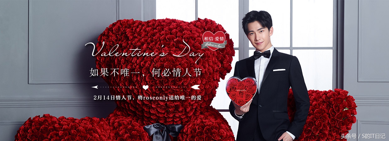 情人节女生要怎么选礼物,女生情人节礼物高级感推荐