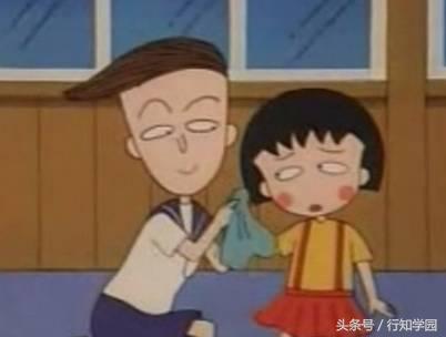 花轮大野喜欢小丸子,花轮跟小丸子表白