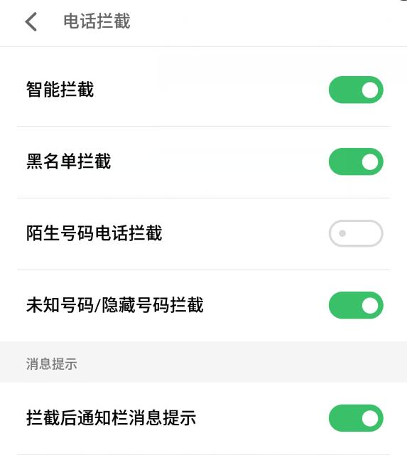 联发科和魅族有什么区别,联发科魅族cpu