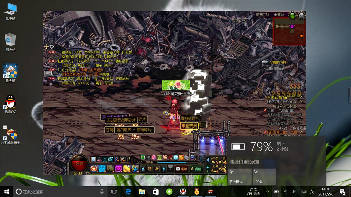 学生党2020高性价比笔记本超极本,超级本跟二合一笔记本