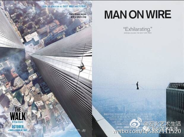 动态美学和静态美学,风吹幡动仁者心动