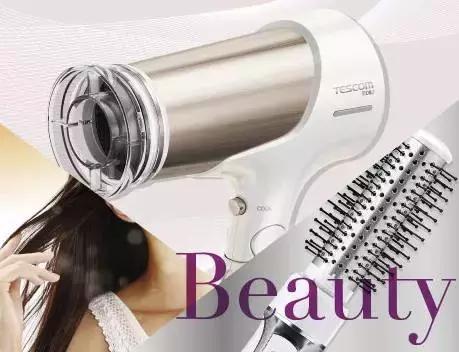 吹风机价钱越贵质量越好吗,负离子吹风机贵和便宜的区别