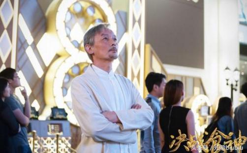 决战食神一口气看完电影解说,电影决战食神观影