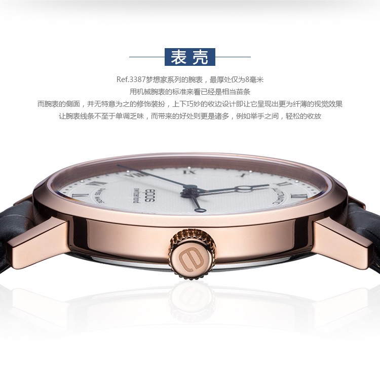 最新瑞士男表推荐,2021情人节礼物手表排行榜