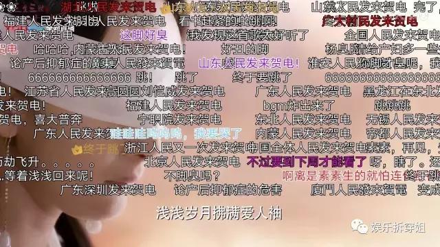 敢于尝试大胆挑战,大秦帝国优秀的剧