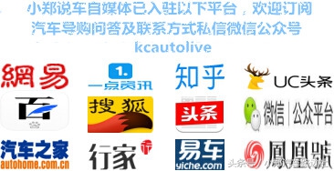 07年雅阁还有必要买吗,卖掉雅阁换蒙迪欧划算吗