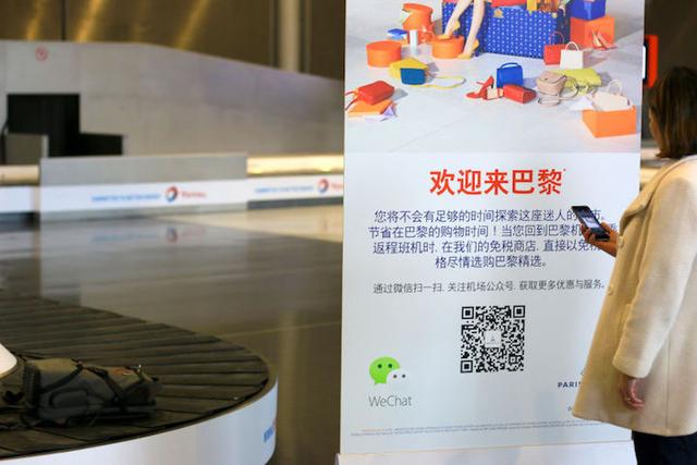 微信涉及多级分销怎么解决,微信小程序三级分销合法吗