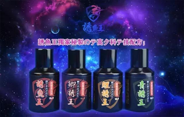 用白萝卜养红虫可以吗,土豆萝卜养红虫