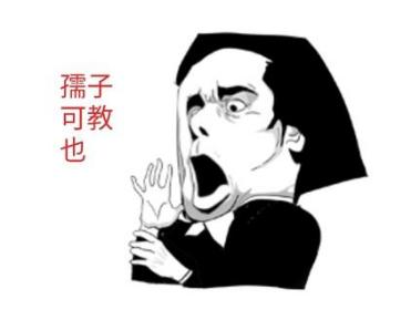 情人节送我赠品知乎,情人节给钱也不高兴