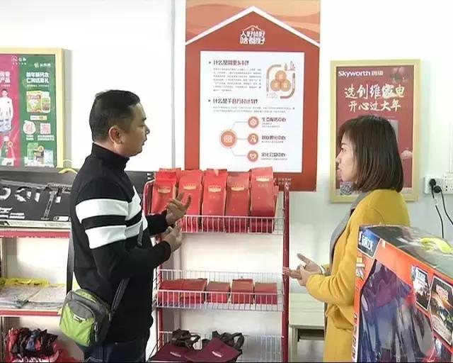 清新村淘遍地开花，回乡创业还能顾家！