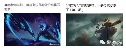 lol最近的一些问题,lol各种小问题