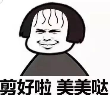 发型怎样打理不显秃头,发型快速打理教程