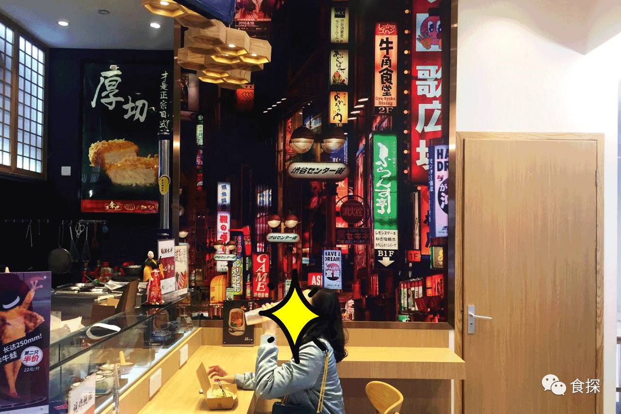 千金不换糖醋荷包蛋,千金不换的羊肉汤