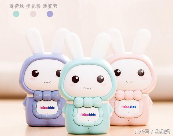 这里有只兔子,这里有一只兔子