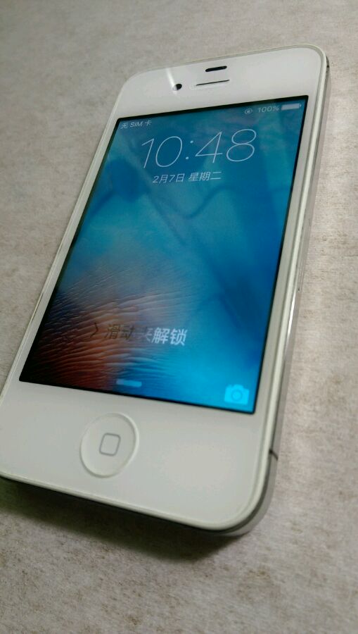 经典之作iphone4s再开箱,iphone4s经典版开箱