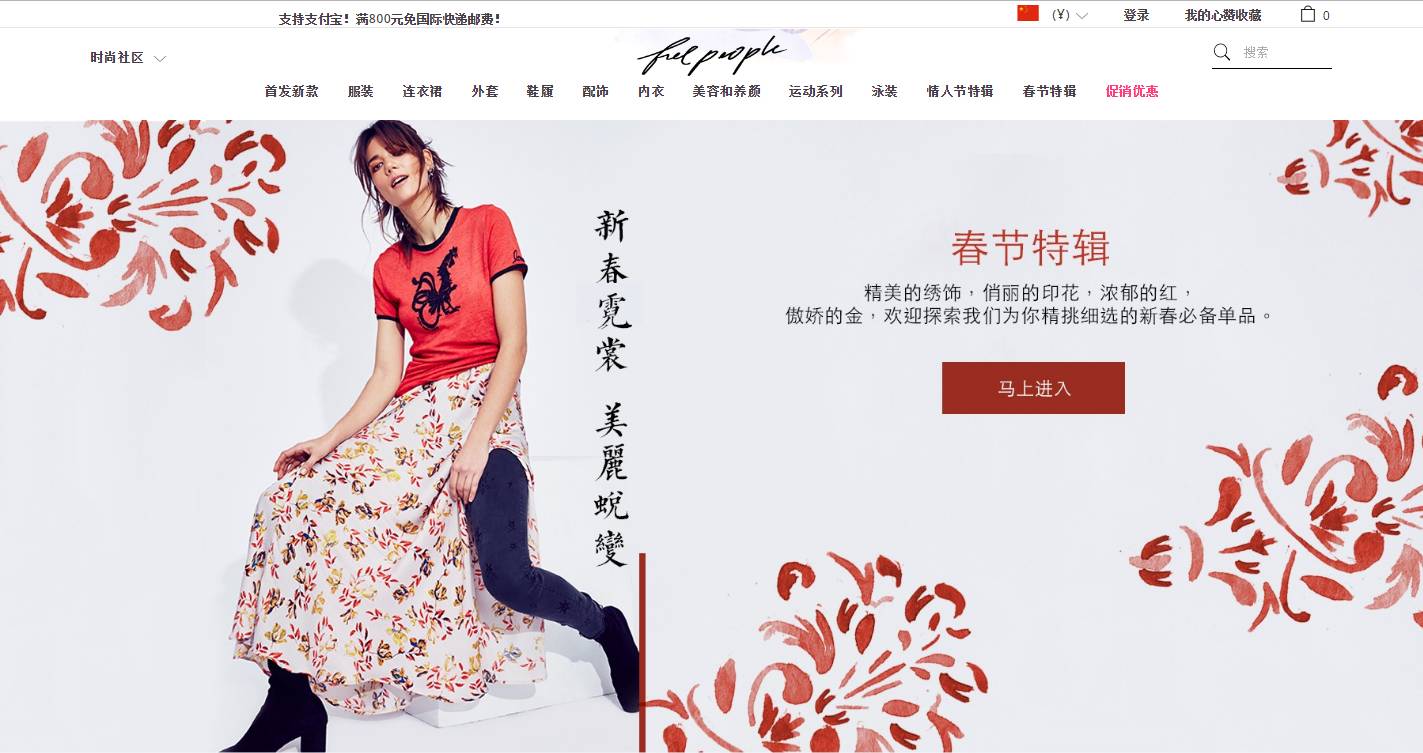 靠谱的国外海淘网站,100个海淘网站