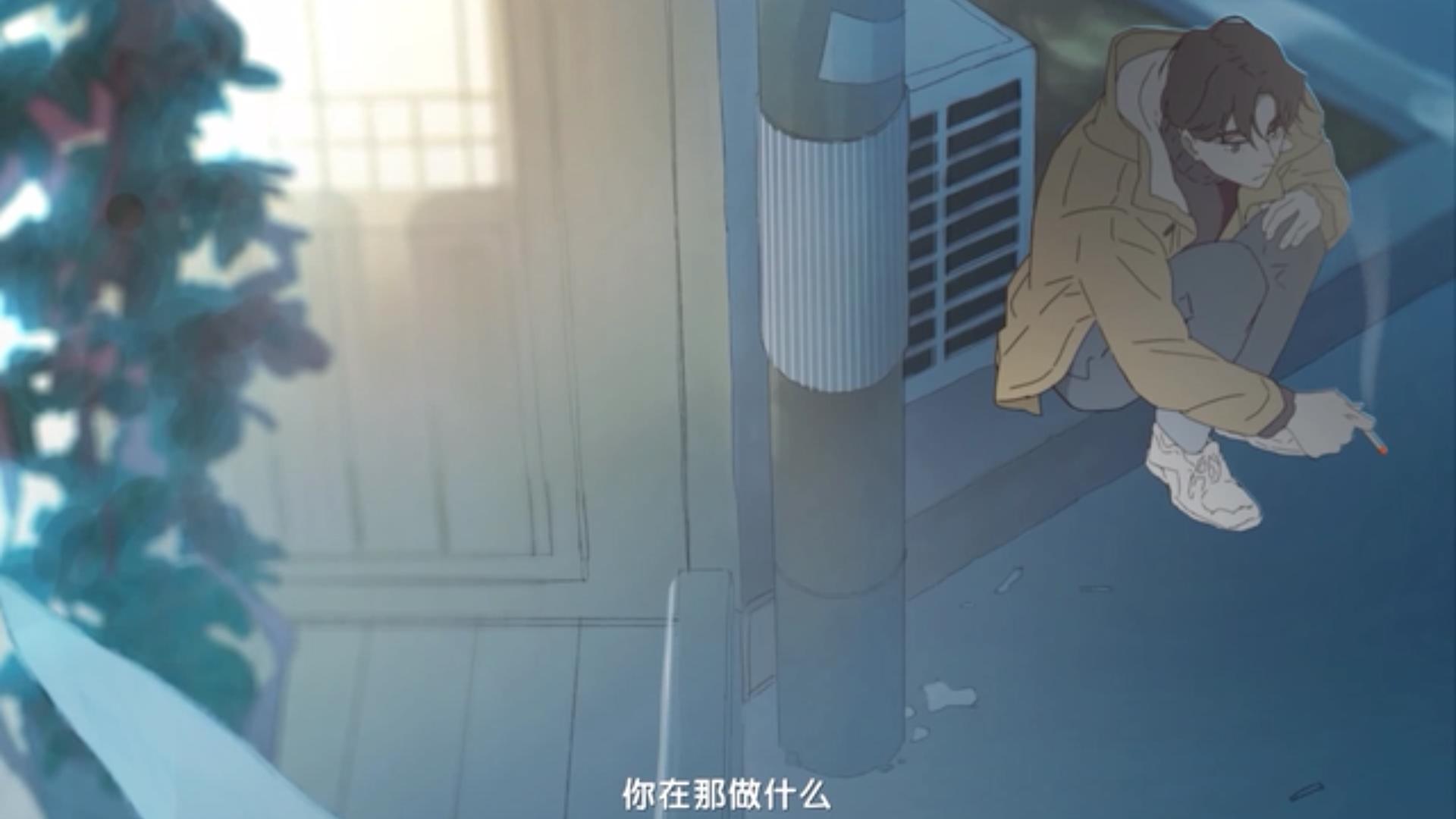 韩国短篇同志动漫《呼吸过度》图解第一集：同学会上的相遇