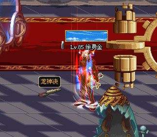 dnf鬼剑士最好看的光剑武器装扮,dnf鬼剑士有一把很大的蓝色光剑