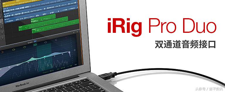 ikirigpro澹板崱婕旂ず,ikirig澹板崱