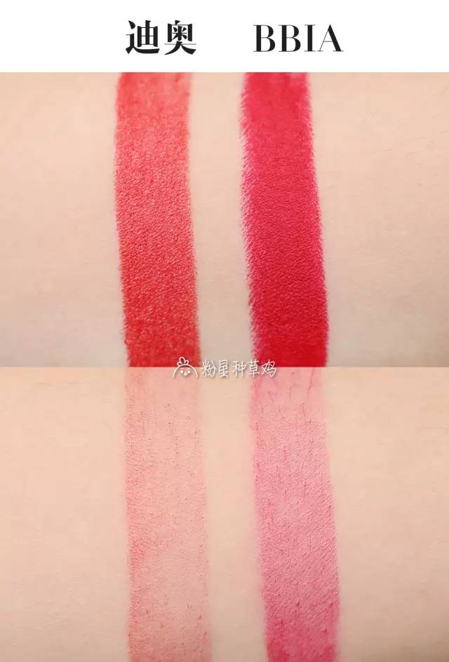 口红不舍得买,阿玛尼和dior口红