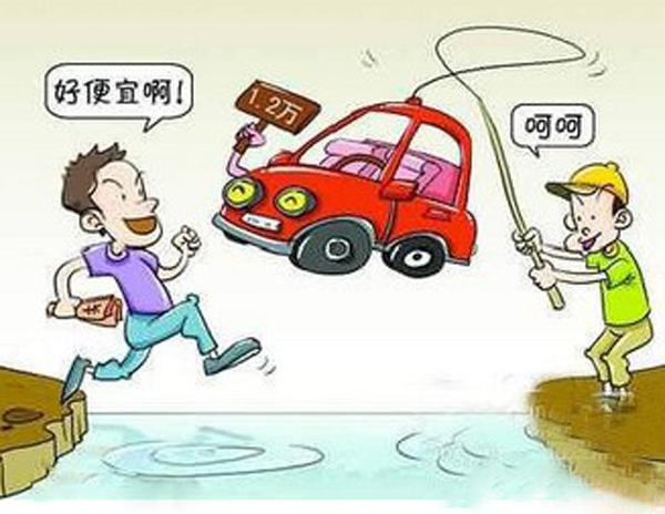 买新车好还是买二手车好很纠结,家用车纠结买新车还是二手车