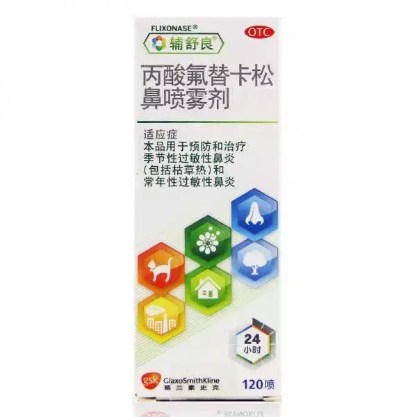 春节预防心血管疾病,春节后高发病注意事项