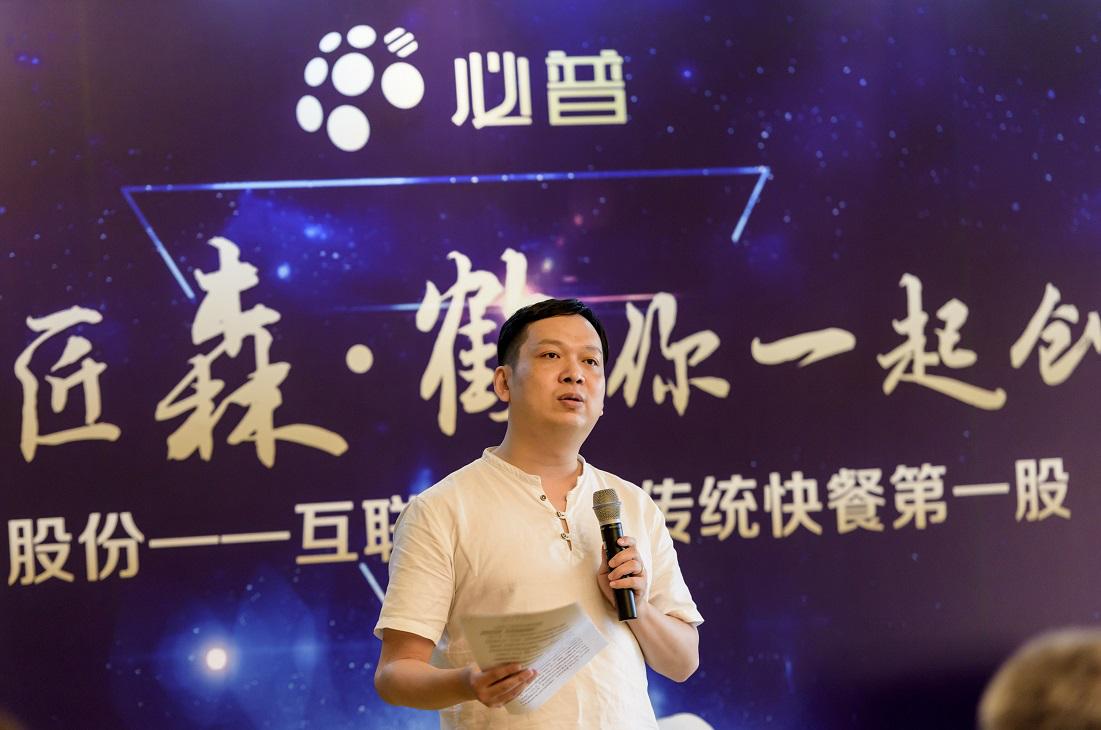 开店再也不怕坑:小老板不用一个人战斗