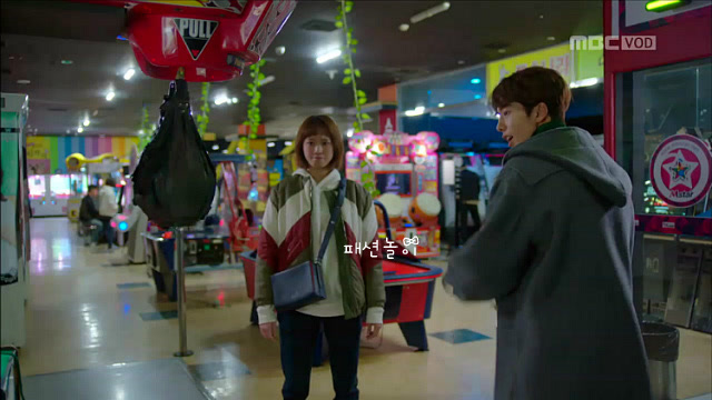 举重妖精金福珠李圣经12集穿搭,李圣经拍完举重妖精金福珠的感想