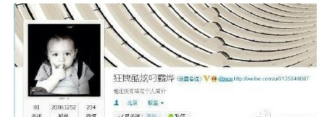 刘烨陪媳妇买菜，晒照却被网友嘲笑了，心疼社长！