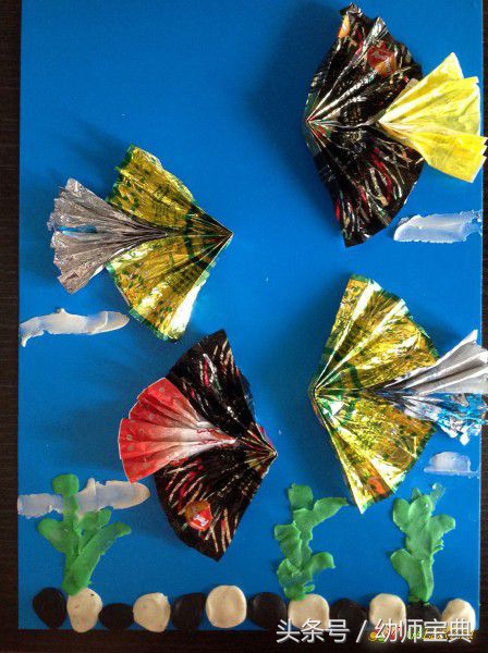 幼儿园糖纸手工制作,幼儿园糖纸可以折什么