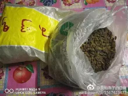 我妈让我带60斤大米去上班？