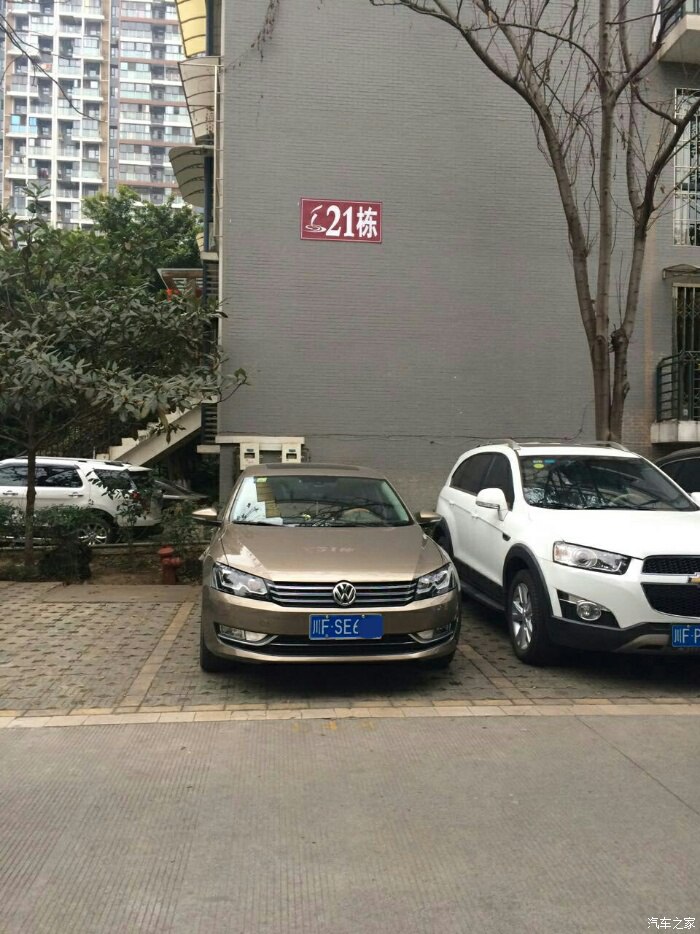 15款帕萨特至尊版驾驶感受,80后试驾特斯拉