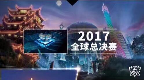 s7战队中国选手,s7的中国战队