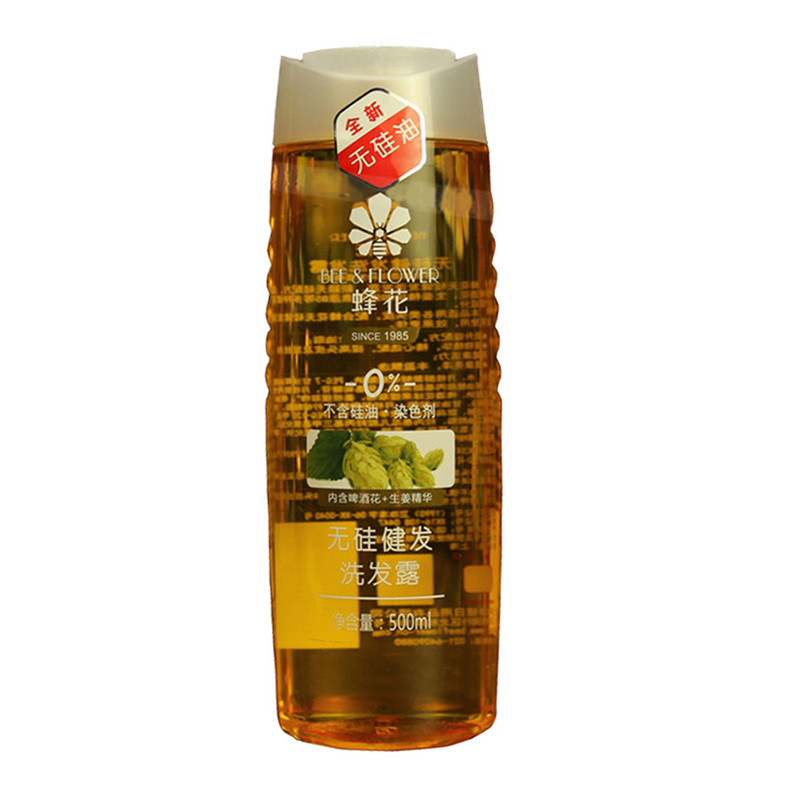 国货好用平价护肤品防晒霜,平价淡斑护肤品国货