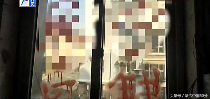 如此恶劣的行径该怎么处理,老人无厘头恶作剧