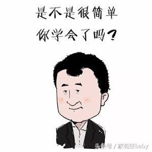 孕前有哪些食物不该吃,孕前不要吃这6类食物