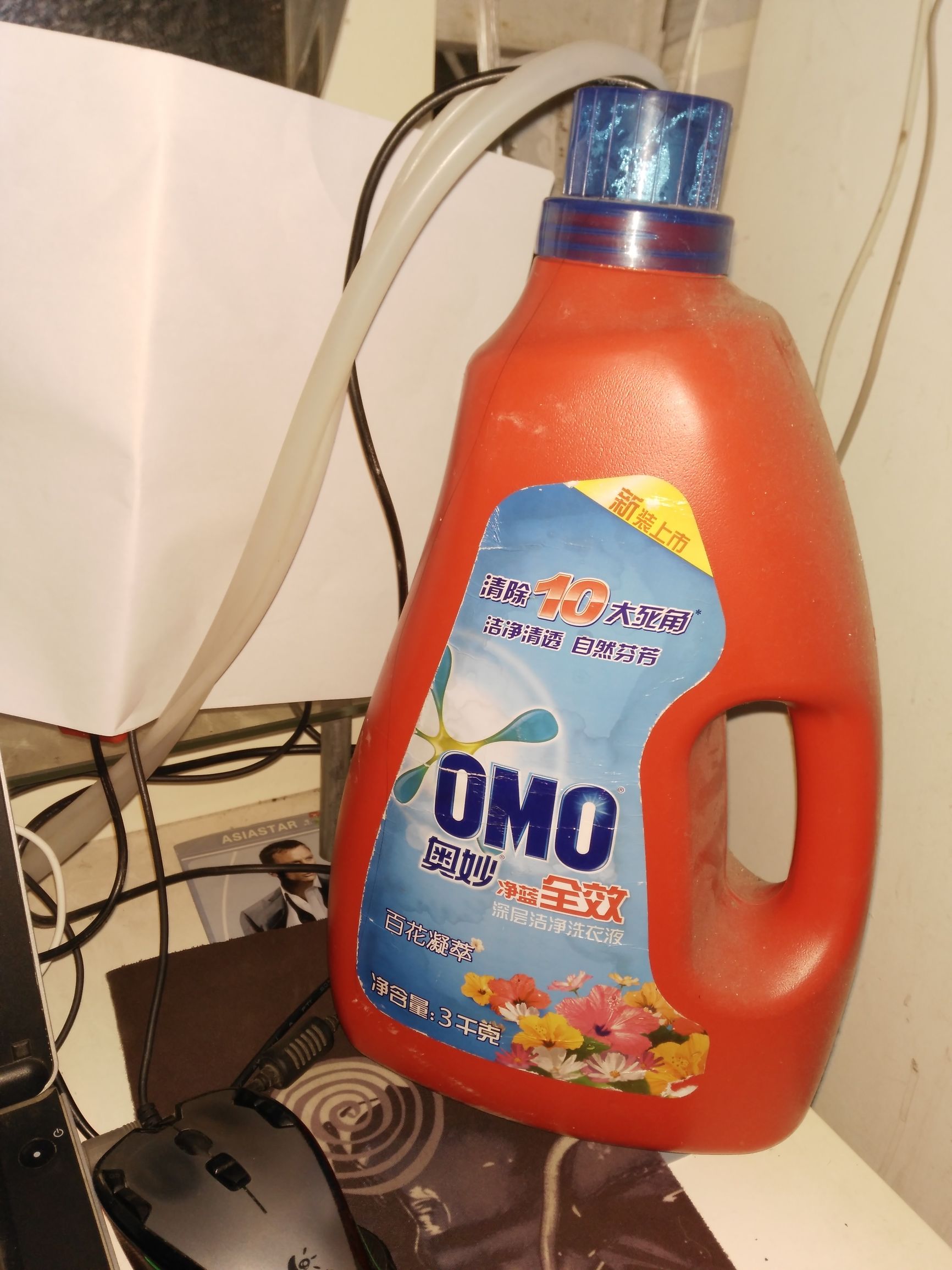 笔记本秒变台式,笔记本秒变三联屏