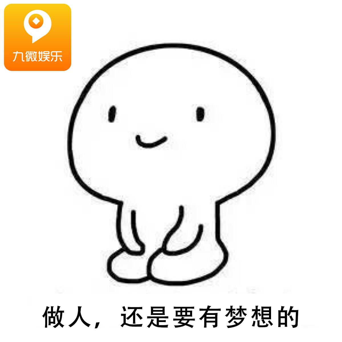 雷军回应areyouok被坑,为什么提到雷军都要说areyouok