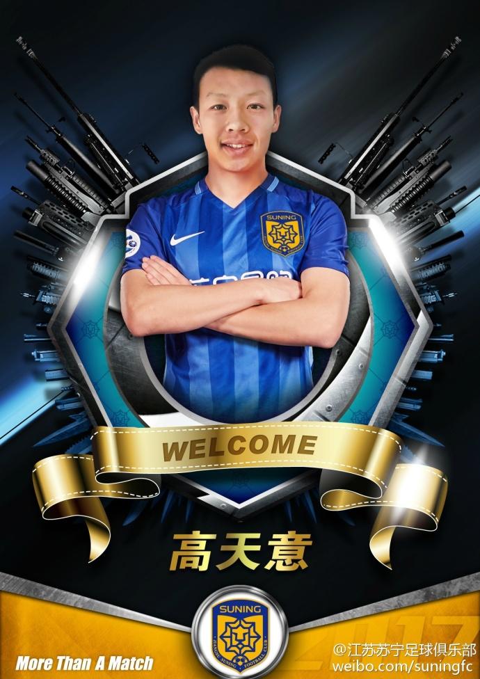 2024亚冠16强对阵图及时间表,2021亚冠联赛消息