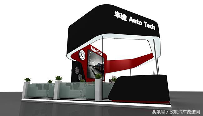 上海丰途用“互联网+”玩转3月GTShow