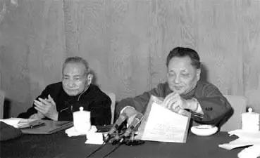 改革巨擘*小平邓**
