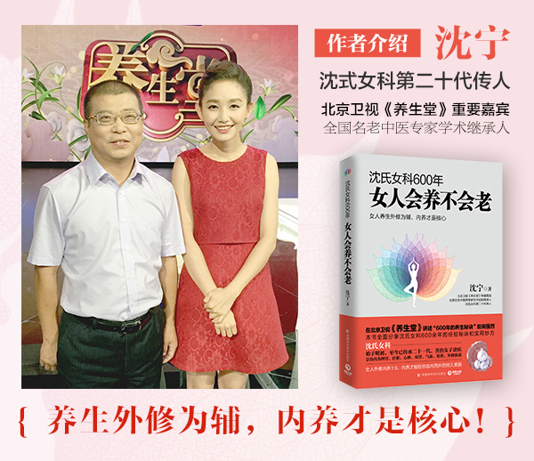 30到40岁体检必须做哪些检查,人过40注意事项