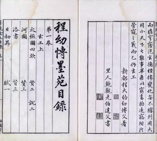 情人节挖墙脚,情人节挖墙脚的真实案例