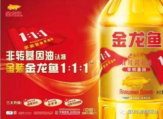 巴萨对巴黎次回合梅西世界波卡点,欧冠巴萨vs拜仁梅西成全场焦点