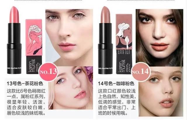 食品级安全口红 (食品级的口红真的安全吗)