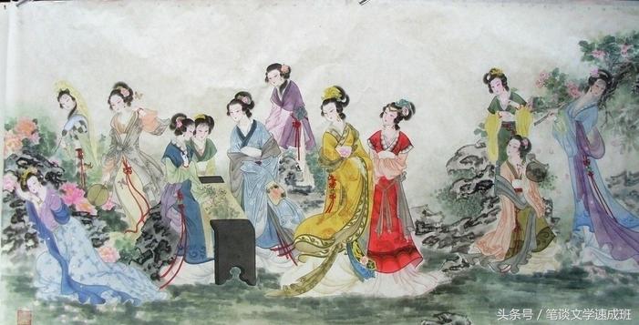 最早的十二金钗竟然出自这本*情艳**小说的鼻祖？！