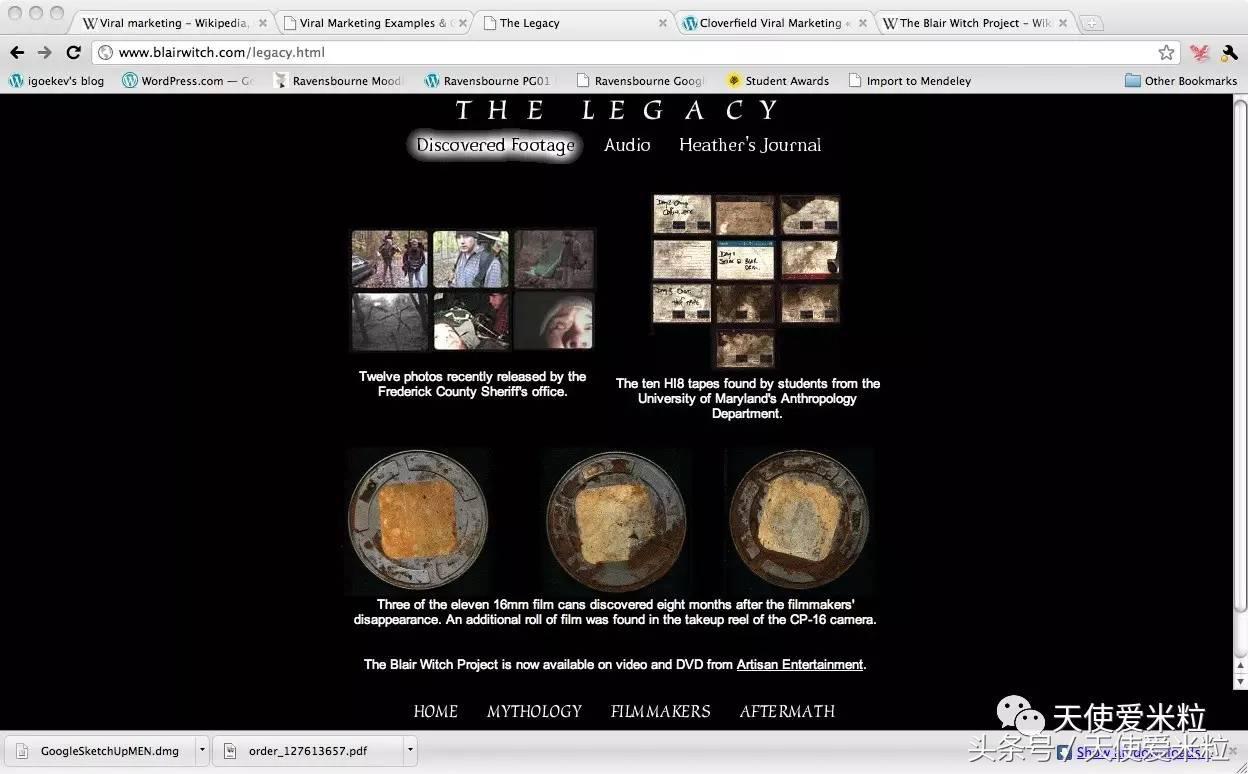 八卦骗局,八卦中的谣言有哪些